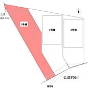 敷地面積:148.02平米　お車は2台駐車可能(車種による)。