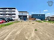 日当・風通し良好！