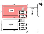 敷地面積：110.95平米　お車は2台駐車可能(車種による)。並列駐車なので毎日のお車の出し入れが楽です。