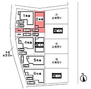 敷地面積：125.36平米　お車は2台駐車可能(車種による)。毎日のお車の出し入れが楽です。