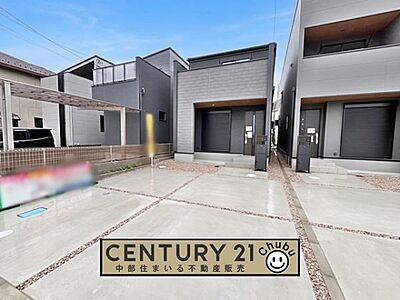 外観:安城市【城南町】全2棟の新築分譲住宅!いつでもご内覧可能です!平日夜やお仕事終わりのご内覧も大歓迎!ご内覧は「中部住まいる不動産販売」まで、お気軽にお問い合わせください! 外観:安城市【城南町】全2棟の新築分譲住宅!いつでもご内覧可能です!平日夜やお仕事終わりのご内覧も大歓迎!ご内覧は「中部住まいる不動産販売」まで、お気軽にお問い合わせください!