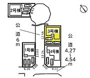 敷地面積：130.31平米　お車3台駐車可能(車種による)ぜひ現地にて、実際の建物・環境・街並み・日当たりなどなどご確認ください！