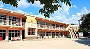 竹の子幼稚園まで870m