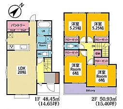大府市米田町 新築戸建 全4棟 D号棟