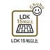 リビング/ダイニング：LDK　キッチンと一体化したリビングは家族みんなが自然と料理に参加したり、片づけたりしながらコミュニケーションがとれます。自然とみんなが集いたくなる空間です。※家具・調度品は価格に含まれません。