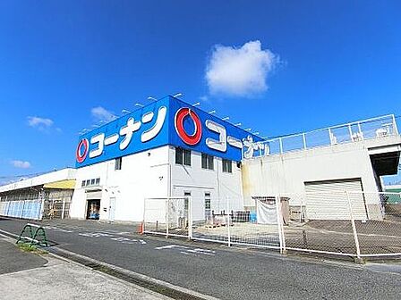 コーナン　知多東浦店まで1908m