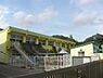 周辺：岡崎市常磐保育園まで610m
