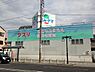 周辺：ドラッグスギヤマ岡崎中町店まで450m