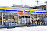 周辺：ミニストップ井田南店まで90m