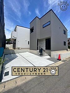 外観:西尾市【住崎町】全2棟の新築分譲住宅!いつでもご内覧可能です!平日夜やお仕事終わりのご内覧も大歓迎!ご内覧は「中部住まいる不動産販売」まで、お気軽にお問い合わせください! 外観:西尾市【住崎町】全2棟の新築分譲住宅!いつでもご内覧可能です!平日夜やお仕事終わりのご内覧も大歓迎!ご内覧は「中部住まいる不動産販売」まで、お気軽にお問い合わせください!
