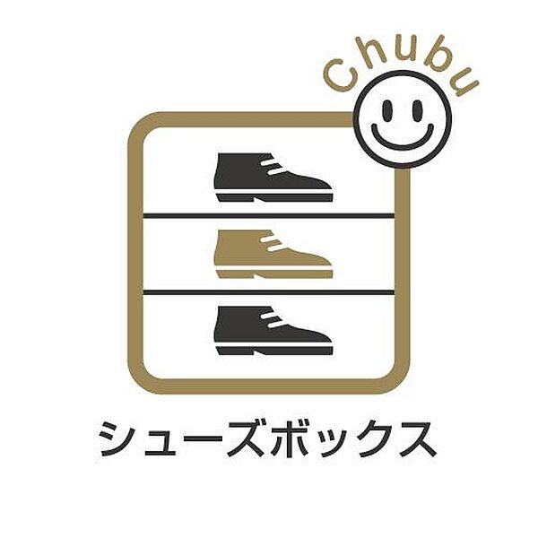玄関を拡大表示
