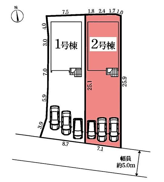 その他を拡大表示