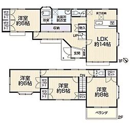 豊田市鴛鴨町 リ・フォーム住宅