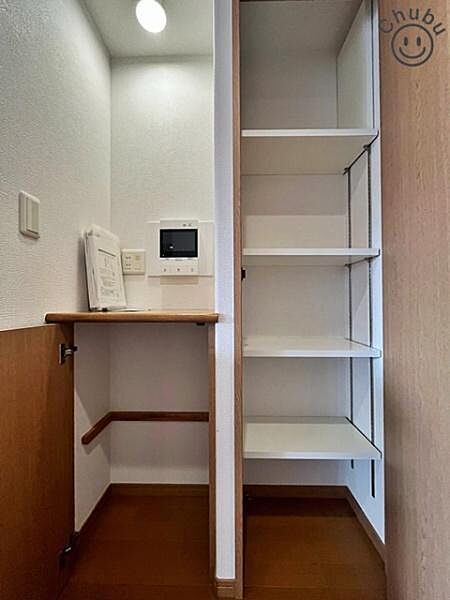 収納