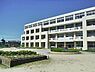 周辺：渡内小学校まで650m