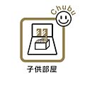 家族一人ひとり...