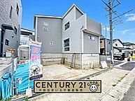 愛知県豊田市桝塚西町南山166番6、167番4：物件画像