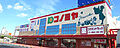 コノミヤ刈谷店...
