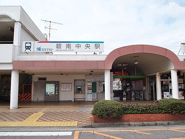 周辺