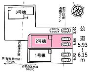 敷地面積:136.16平米　お車は2台駐車可能。ぜひ現地にて、実際の建物・環境・街並み・日当たりなどなどご確認ください！