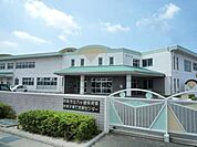 八ツ面保育園まで1330m