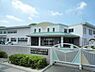 周辺：八ツ面保育園まで1330m