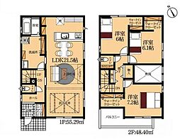 西尾市熊味町 新築戸建 全2棟　1号棟