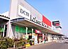 周辺：DCMカーマ刈谷小垣江店まで2806m