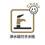 水栓と浄水器が一体のオールインワン浄水栓。ホースを引き出して洗えるハンドシャワーと多機能設計です