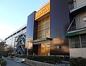 アピタ刈谷店まで840m
