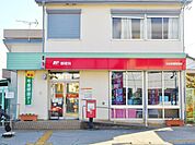 安城美園郵便局まで1605m