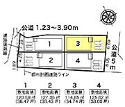 敷地面積：114.85平米　お車は2台駐車可能(車種による)。ぜひ現地にて、実際の建物・環境・街並み・日当たりなどなどご確認ください！