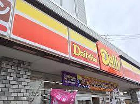 デイリーヤマザキ安城箕輪店まで350m
