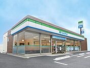 ファミリーマート豊明二村台店まで200m