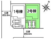 敷地面積：155.12平米　お車は2台駐車可能(車種による)。並列駐車なので毎日のお車の出し入れが楽です。