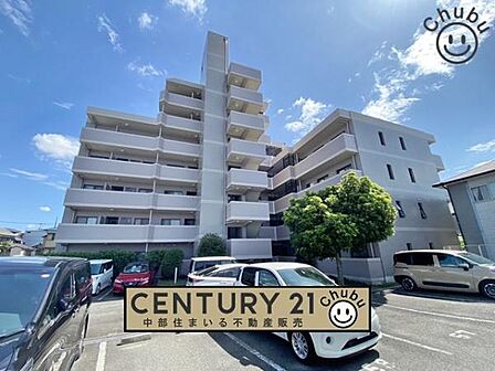 東海市【チッタ名和】3LDKリフォーム済マンション!!いつでもご内覧可能です!平日夜やお仕事終わりのご内覧も大歓迎!ご内覧は「中部住まいる不動産販売」まで、お気軽にお問い合わせください!