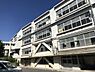 周辺：名和小学校まで350m