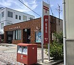 岡崎大友郵便局まで900m