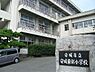 周辺：安城市立安城東部小学校まで1600m