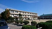 岡崎市立根石小学校まで1200m