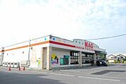 マグフーズ中島店まで690m