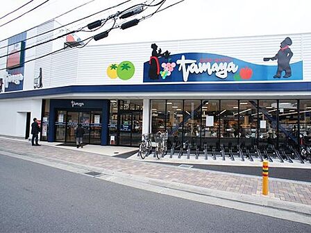 たまや茅ヶ崎駅南店まで86m
