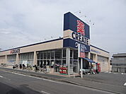 クリエイトエス・ディー茅ヶ崎常盤町店まで698m