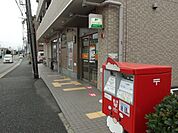藤沢辻堂新町郵便局まで363m
