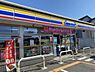 周辺：ミニストップ豊田本郷店まで332m