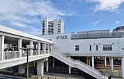 辻堂駅(JR東日本 東海道本線)まで648m