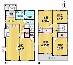 姫路市飾磨区矢倉町 中古戸建
