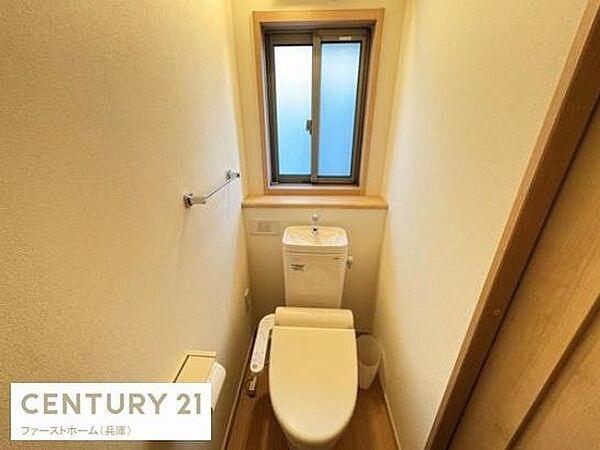 トイレを拡大表示