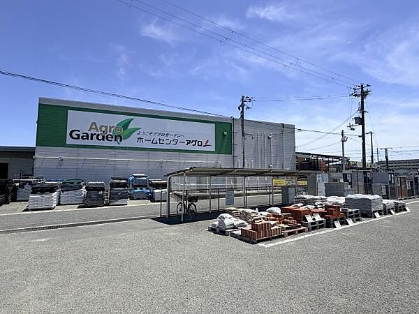 周辺を拡大表示