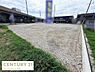外観：開放感のある現地土地写真です。整地されているため様々なプランが検討できます。周辺には道路が整備されていてアクセスも便利です。建築の自由度が期待できる一画です。